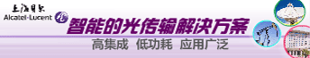 招標(biāo)企業(yè)